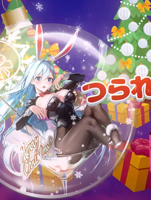 Closers Christmas Song MV